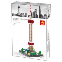 레고 호환 WANGE 5224 동방명주탑 - 랜드마크 건축물