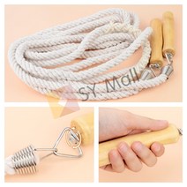 SY몰 단체 줄넘기 10M 운동회용품 체육물품, 5m