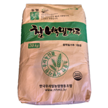 참 백밀가루 대용량 20kg 우리밀 참들락 중력분 농협생산