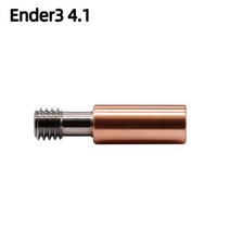 초정밀 2Pcs 3D 프린터 V6 Hotend Prusa i3 MK3 화산 핫 엔드 용 고온 바이메탈 구리 티타늄 히트 브레이크, 01 Ender3 4.1_03 5PCS