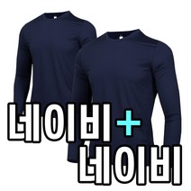 더빅히트(1+1)원플러스원 봄 여름 남자 기능성 긴팔 라운드 티셔츠 남성 무지 쿨론 쿨티 빅사이즈
