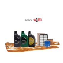 그랜드카니발R 엔진오일 순정 세트, 올뉴 카니발 2.2 디젤, 킥스 7L 엔진오일, 오일필터 + 에어크리너필터
