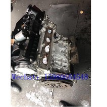 BMW 320i /BMW X1 용 자동 모터 N46B20 2.0 엔진, 한개옵션0