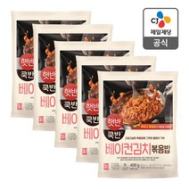 [CJ직배송] 햇반쿡반 베이컨김치볶음밥 400G X 5개원산지: 상세설명참조, 5개