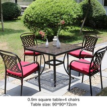 야외 테이블 세트 테라스 정원 소파 알루미늄 esstisch 및 stühle europäischen-stil für familie hause balkon hof 야외, 0.9m 스퀘어 세트