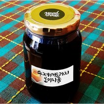봉쌤의 수제 배도라지오미자꿀 230g(1병) / 230g (3병구성 선물세트) 선물박스, 1병