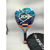 스쿼시라켓 팔라 파델 탄소 섬유 테니스 라켓 야외 스포츠 장비 가방 포함 남녀공용 결함, [10] Defect   241