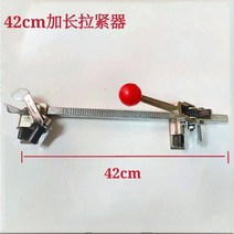 밴딩기 파이프 수동 PP 자동 밴딩기 Ding 브랜드 확장 브랜드 수동 포장기 단일, 전체 길이 42cm