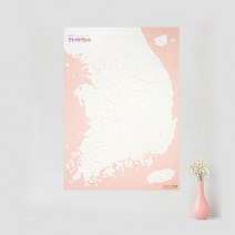 대한민국 여행 색칠지도 우리나라공부 백지도 핑크, 상세페이지 참조, 상세페이지 참조