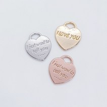 레터링 하트 양면 펜던트 동대문부자재상가 목걸이 부자재 하트목걸이 데일리목걸이, 로즈골드