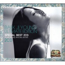 백지영 - Special Best (2CD)