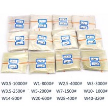 uran 20gbag 320 10000 메쉬 다이아몬드 파우더 옥 연마 파우더 옥 수제 가공 미러 다이아몬드 마이크로 파우더