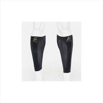 에너스킨 E70 컴프레션 종아리 카프 슬리브 세트 실리콘 테이핑 기어, 177cm, 100호