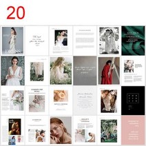 스튜디오 사진 소품 촬영 파티 51 매거진 북 포토 카드 배경 액세서리 장식품 유튜, 20