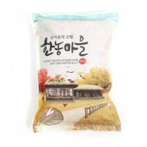 1kg 발아현미 유기농, 1개