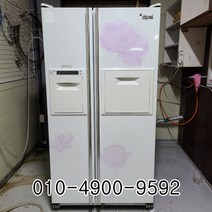 중고냉장고 중고양문형냉장고 냉장고중고 600리터이상, 엘지냉장고