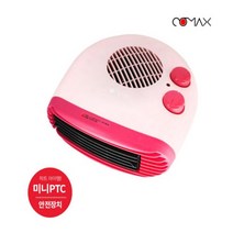 코멕스 PTC 미니 전기 온풍기 CM-590H 히터 발난로