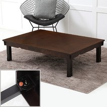 박씨상방 4단 모던 엔틱 강철 직 교자상 1200 x 800