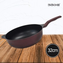 키친아트 금상첨화 티타늄코팅 인덕션가능 궁중팬 32cm 인덕션후라이팬, 단품없음