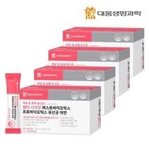 대웅생명과학 여성 질 유래 퍼스트 프로 바이오틱스 유산균 4박스
