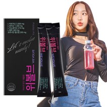 약사연구개발 위볼브 헬스 노익스 부스터 15포 아르기닌 BCAA 오르니틴, 위볼브 3+1박스 60포 2개월분