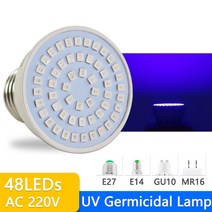 UV Desinfection 램프 살균 E27 led 전구 자외선 조명 AC 220V 실내 오존 killing Mite 221538, UV Germicidal 48LEDs_E14