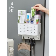 인테리어선반 벽걸이 수납 벽앵글 창틀 선반 메쉬망 2 수입 냉고 측 펀칭 프리폼 랩 다기능 주방, 01 화이트