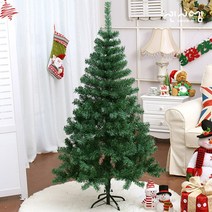 [대형스노우화이트솔트리] 가정용 매장용 무장식 대형 크리스마스 트리 나무 장식 150 180 210, 1. 스카치 그린트리