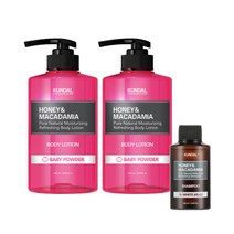 모이스처 바디로션 베이비파우더 500ml 2개 +