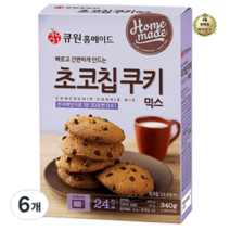 라이브잇 큐원 홈메이드 초코칩쿠키믹스 전자레인지용, 340g, 48개