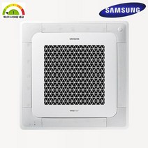 [소상공인 40% 지원] 삼성 4WAY 25평 1등급 천장형 냉난방기:AC090AN4FBH1PP/전국설치/기본설치별도, AC090AN4FBH1PP