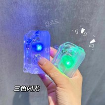 토이나이프 1+1 틱톡 야광 3D 틱톡당근칼 크리스탈 투명 발광 LED 키덜트 어른 장난감, 크리스탈 1+1