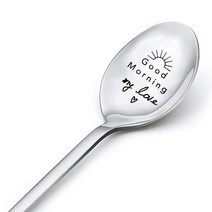남편 남자친구를 위한 기념일 생일 선물 여자친구 아내가 주는 남편 아내를 굿모닝 마이 러브 스푼 각인 커피 차 애호가 선물