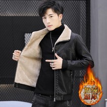 FINEDAY 겨울 슬림한 남성 가죽 자켓