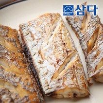 [삼다] 제주산 은갈치 220g (4토막) x7팩, 단품