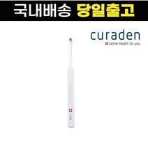 큐라덴 큐라프록스 CS1006 (색상랜덤)