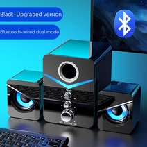 컴퓨터스피커 pc스피커 pc사운드바 새로운 홈 시어터 시스템 PC USB 유선 저음 서브 우퍼 블루투스 스피커, 03 Black-Bluetooth, 03 Black-Bluetooth