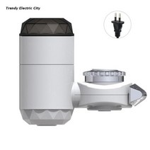 돼지꼬리히터 대체 심야 전기온수기 상향식 r9c 주방 냉난방 수도꼭지 히터 tankless 온수 싱크 탭 히터 가정용전기보일러 전기 순간온수기, 나는 플러그