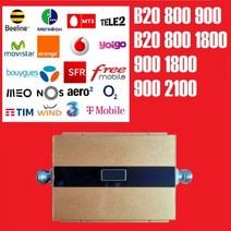 FM안테나 실내 디지털 수신기 듀얼 밴드 셀룰러 증폭기 B20 B8 B3 B1 800 900 1800 2100MHZ 2G 3G 4G 5G LTE 신호 부스터 리피터 LDPA 로그, CHINA_800 1800