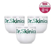[자민경] 크레마카라콜 에브리데이 수딩크림 300ml 3개, 상세 설명 참조