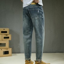 모던에프 빈티지 워싱 블루진 (1060)