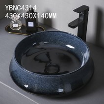 고급 호텔 카페 세면대 탑볼 세면기 세면볼 수입 사각 미니 소형 인조대리석 32, 단일사이즈, A
