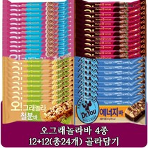 오리온 마켓오 오 그래놀라바 4종 12+12(총24개) 골라담기, 유산균바 35g 12개, 철분바 35g 12개