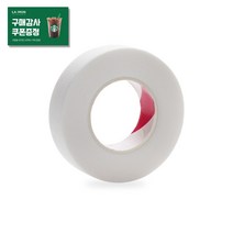 [용량 2배] 속눈썹연장 니찌반 테이프 중국 내수용 낱개 이지 컷팅 개별포장 니치반 테이프 1.2cm * 9M, 니치반테이프 [대]