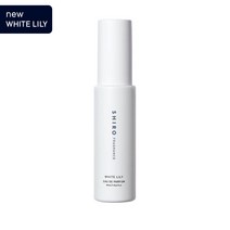 SHIRO 오드퍼퓸 40ML 백화점 유료포장 WHITE LILY EAU DE PARFUM 시로 향수 화이트 릴리 화이트티 얼그레이 금목서 화이트릴리 오드 퍼퓸