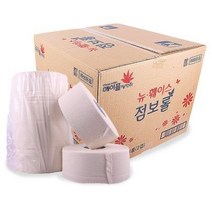 비케이코 업소용 점보롤 2겹 대용량엠보싱 화장지 낱개판매, 12개