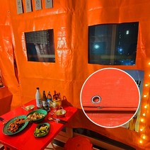 홈 포차 천막 주황 빨간 실내 인테리어 타포린 셀프 베란다 발코니, 3.4x6m