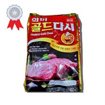 다시다 [행사] 화미 골드다시 20kg 업소용 대용량 쇠고기 소고기 다시 미원, 1개