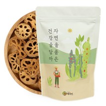 자연닮음 쪄서말린 GAP 국산 볶은 연근차 100g, 볶은연근차 100g