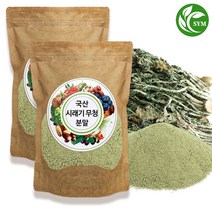 신영몰 국산 시래기 무청 분말 가루 300g 국내산 시래기/무청 100%, 2개